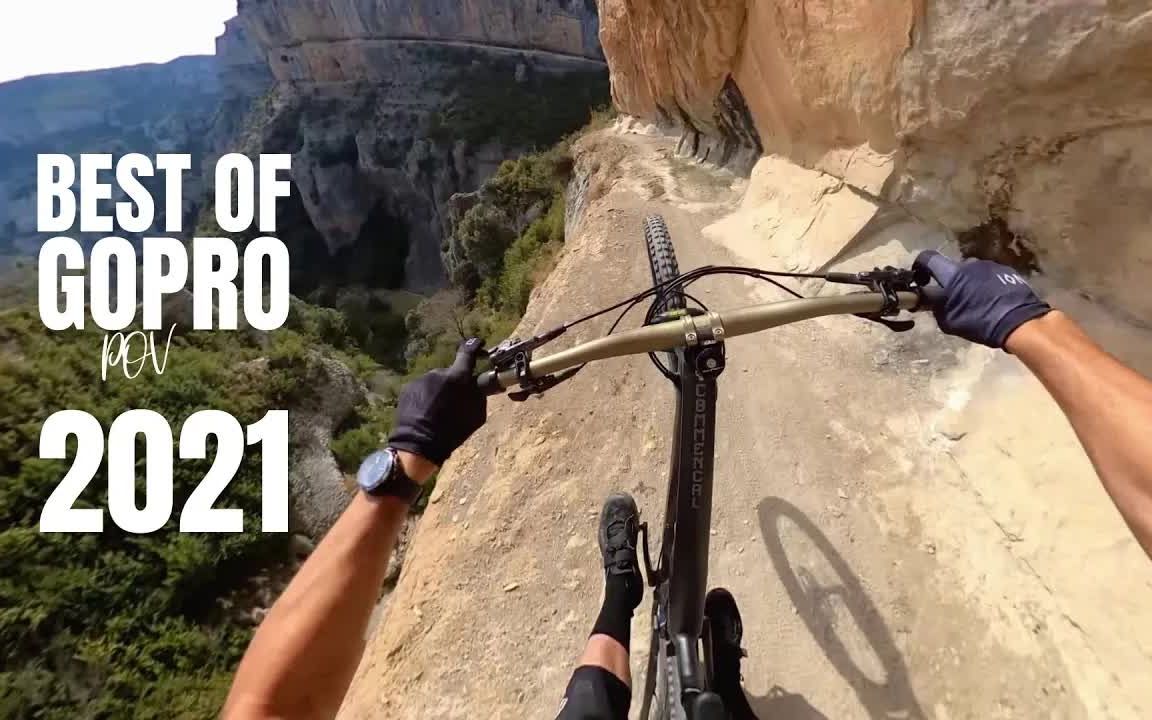 PixelRec video cover featuring a mountain biking scene